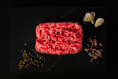  - Ground Beef For Stuffed Vegetables (500 gr.)